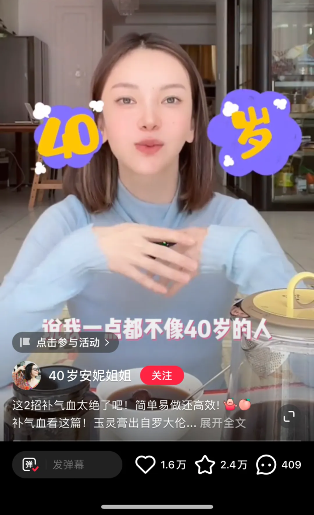 20240508171216232-image