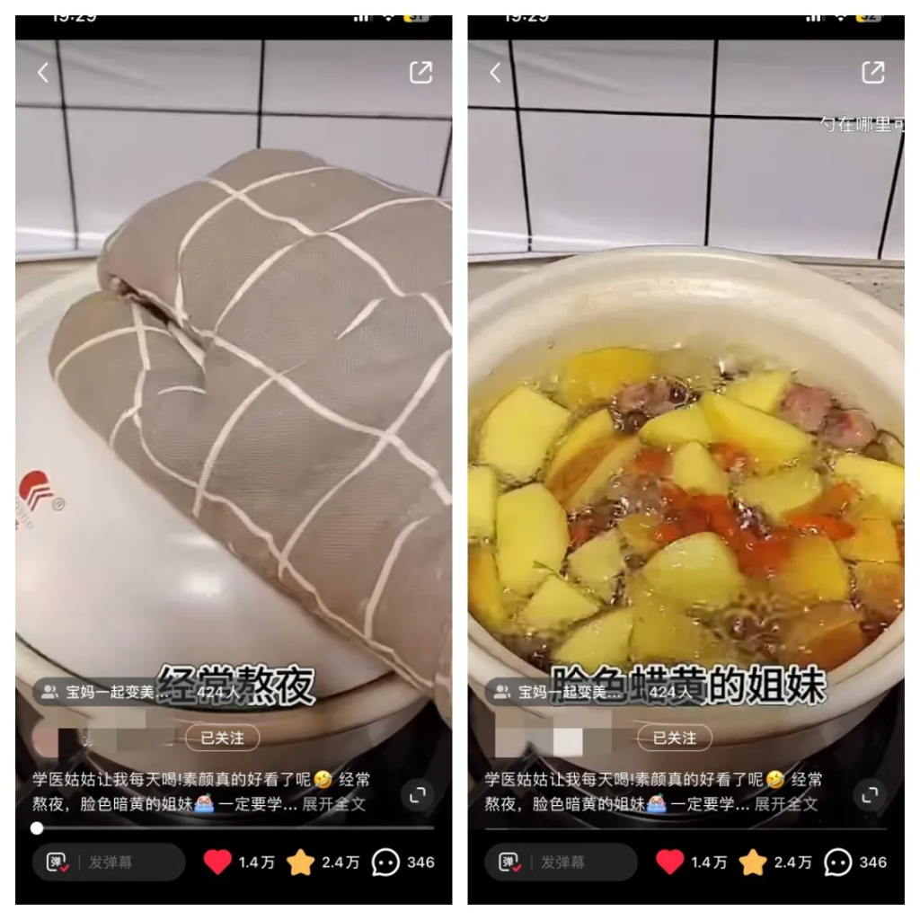 20240508171230926-image