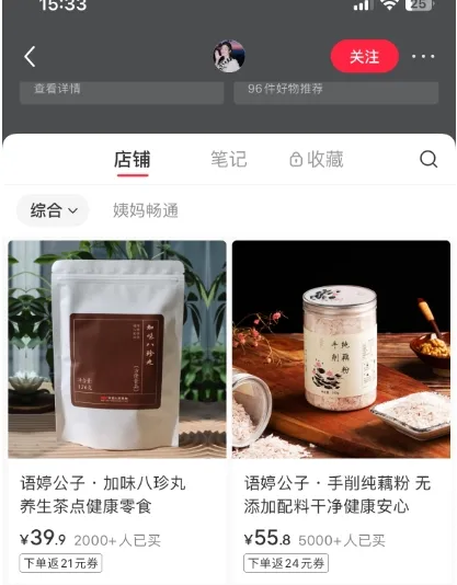 20240508171306940-image