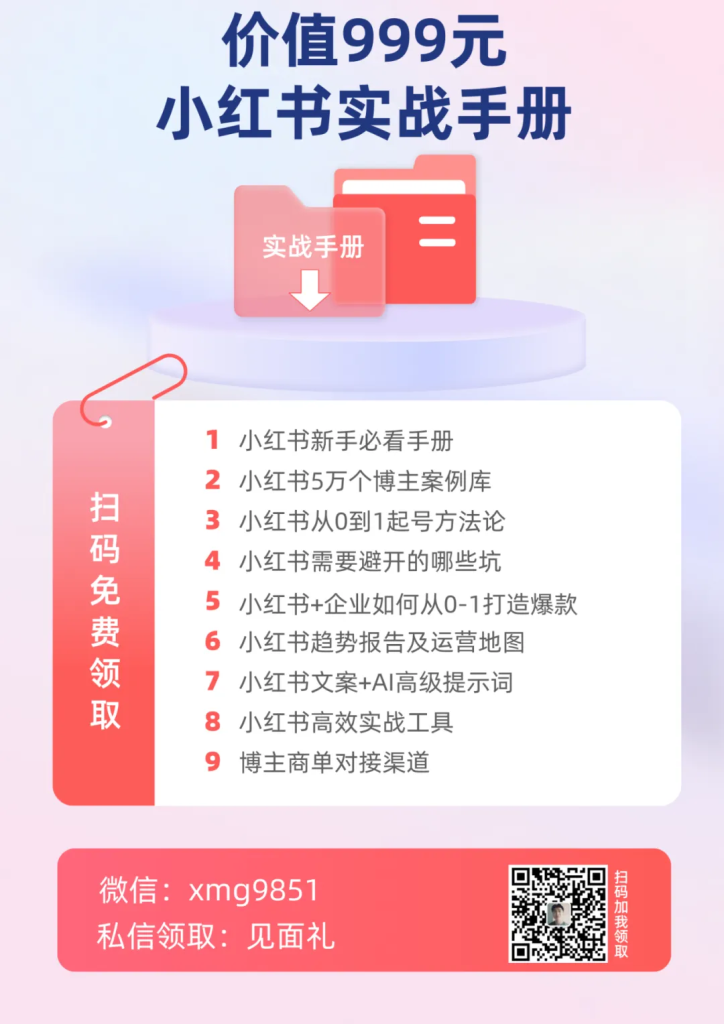 20240508171325781-image